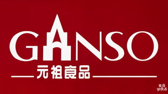 苦等一整年，只為這口早春的味道